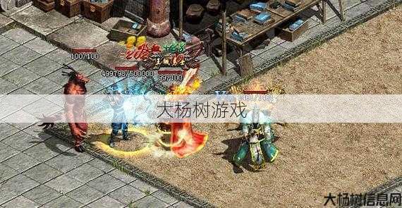 打造超霸战士：传奇世界霸气名大全，一招让你角色独树一帜 第1张