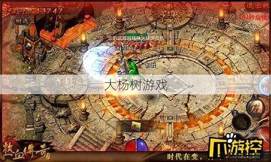 战士如何在传奇中战胜道士？