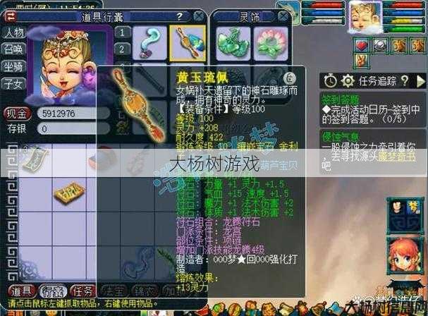 梦幻西游龙宫带什么套装效果好看,梦幻西游龙宫套装效果推荐! 第2张 梦幻西游龙宫带什么套装效果好看,梦幻西游龙宫套装效果推荐! 第2张