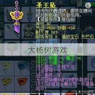 梦幻西游龙宫带什么套装效果好看,梦幻西游龙宫套装效果推荐! 第1张 梦幻西游龙宫带什么套装效果好看,梦幻西游龙宫套装效果推荐! 第1张