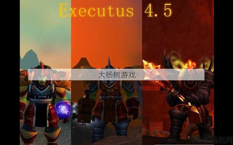 魔兽世界新60年代野外pvp什么职业厉害,60年代野外PvP中最强职业是？! 第2张