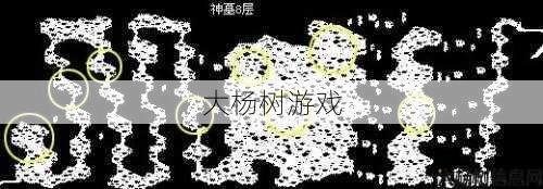 破天一剑：boss位置详解 第1张