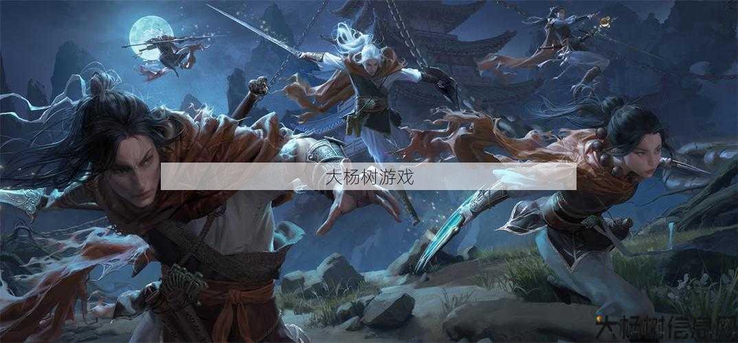 破天飞刀:武侠世界的终极对决