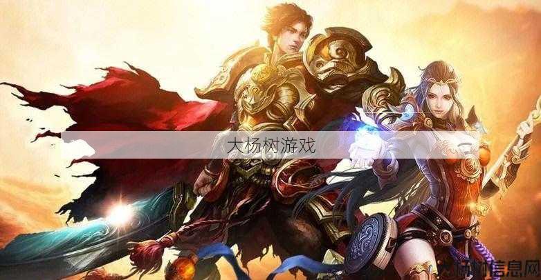 传奇sf职业符号代表-重拾回忆!职业符号带你回到传奇SF时代) 第2张 传奇sf职业符号代表-重拾回忆!职业符号带你回到传奇SF时代) 第2张