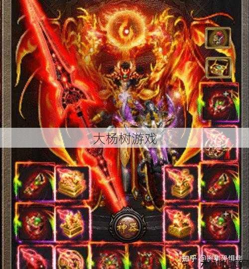 传奇sf私发服网超变单职业-超变单职PK游戏网-极品装备高爆率！) 第2张