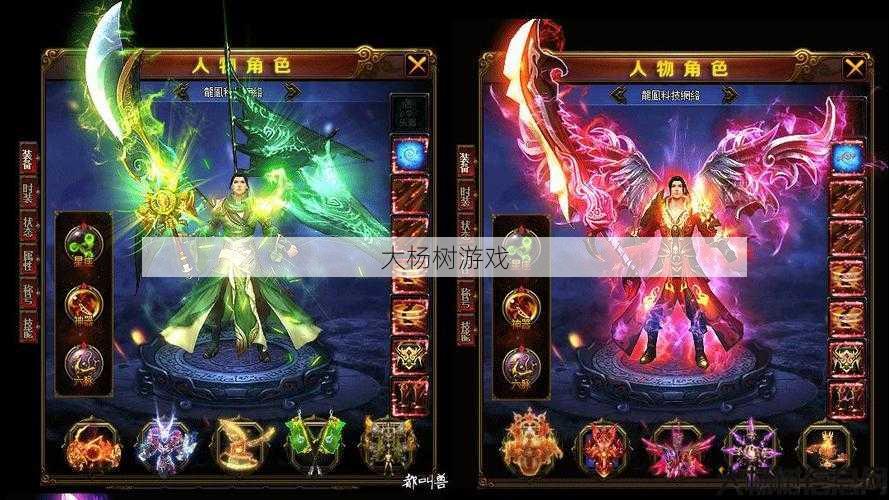 传奇sf私发服网超变单职业-超变单职PK游戏网-极品装备高爆率！) 第1张