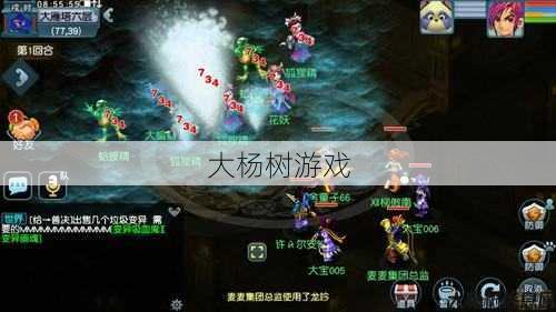 梦幻西游龙宫玩法视频大全集教程,梦幻西游龙宫完整攻略合集! 第1张 梦幻西游龙宫玩法视频大全集教程,梦幻西游龙宫完整攻略合集! 第1张