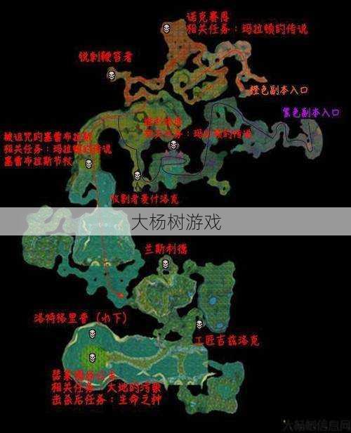 魔兽世界攻略纸质地图在哪,找到魔兽世界攻略纸质地图的方法! 第1张