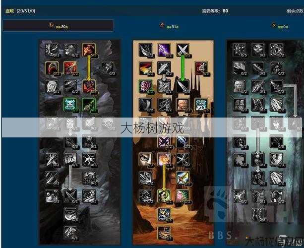 魔兽世界新五人副本攻略,攻略魔兽世界新副本,提升战斗技巧! 第1张 魔兽世界新五人副本攻略,攻略魔兽世界新副本,提升战斗技巧! 第1张