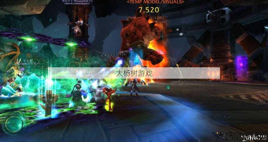 魔兽世界新五人副本攻略,攻略魔兽世界新副本,提升战斗技巧! 第2张 魔兽世界新五人副本攻略,攻略魔兽世界新副本,提升战斗技巧! 第2张