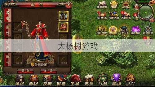 传奇sf职业打宝队-传奇sf圣战队打宝大法师