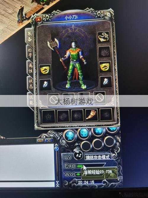 传奇sf秒卡什么职业好-重写后的新标题：秒卡传奇游戏，哪个职业最强？ 第1张