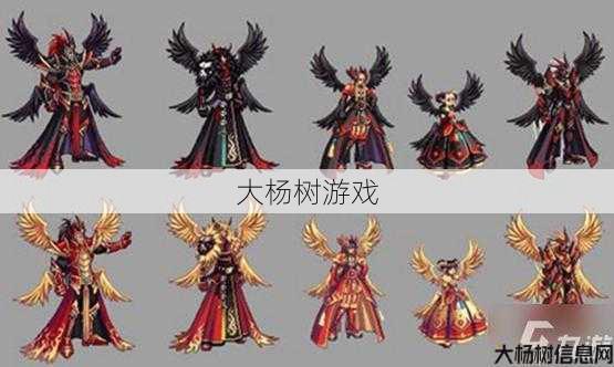 DNF天空套枪剑士外观描述 第1张