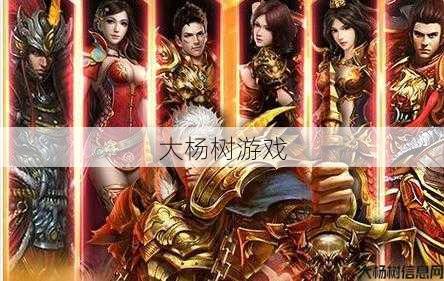 传奇sf无双哪个职业好玩-传奇SF中最好玩的职业是什么？