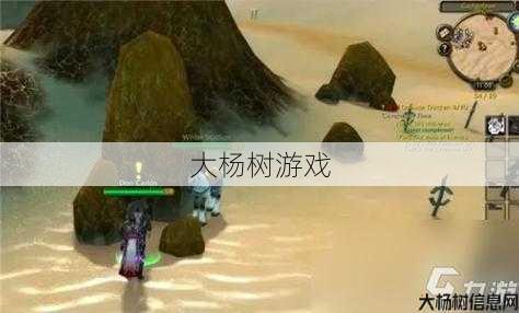 魔兽世界掌机副本攻略视频,掌机版魔兽世界副本攻略视频分享! 第1张