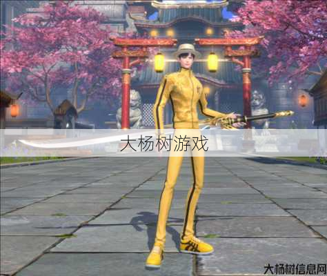 完美世界新职业龙影怎么打,完美世界龙影职业攻略! 第2张