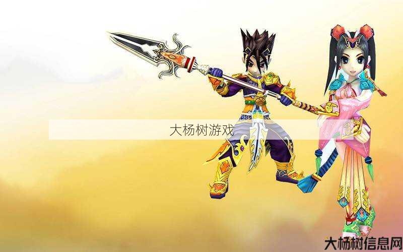 热血江湖琴队友加buff效果 第1张