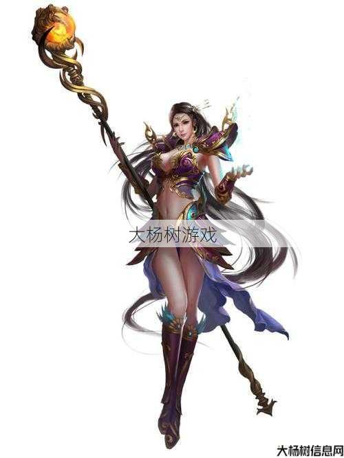 女法师角色传奇游戏名精选 第1张