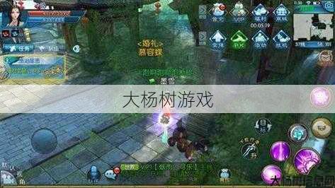 诛仙手游机关匣任务攻略 第1张