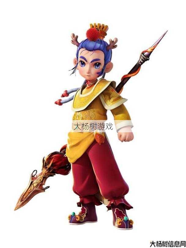 梦幻西游龙太子施法动作,梦幻西游龙太子法术施放动作! 第1张