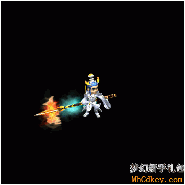 梦幻西游龙太子施法动作,梦幻西游龙太子法术施放动作! 第2张