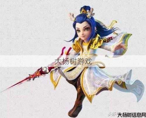 梦幻西游龙太子是几太子,梦幻西游龙太子排行如何! 第1张 梦幻西游龙太子是几太子,梦幻西游龙太子排行如何! 第1张