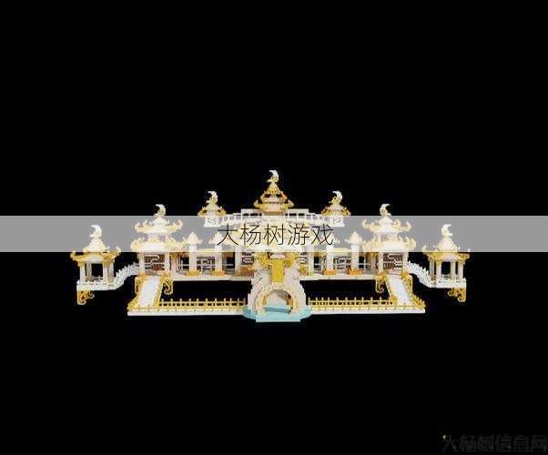 天龙八部手游月宫在哪里,寻找天龙八部手游月宫位置 第2张