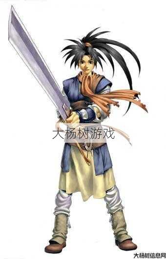 破天一剑：揭秘游戏剧情与人物设定 第2张