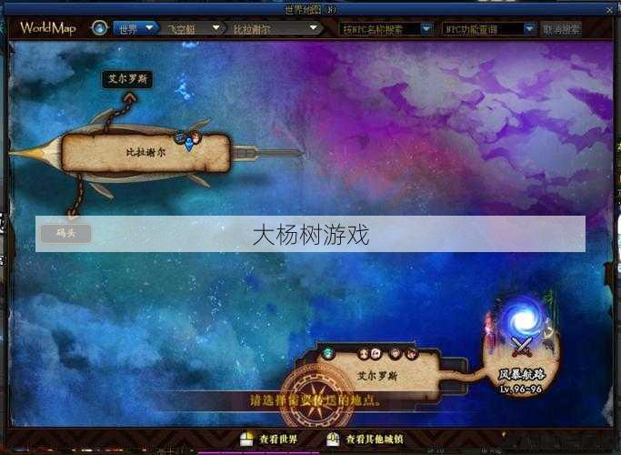 100个版本之后，你在地下城的经验将会水涨船高！ 第2张