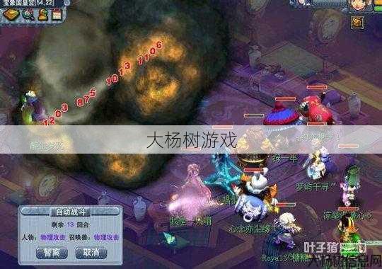 梦幻西游大唐溅射是什么,大唐溅射攻略分享! 第1张 梦幻西游大唐溅射是什么,大唐溅射攻略分享! 第1张