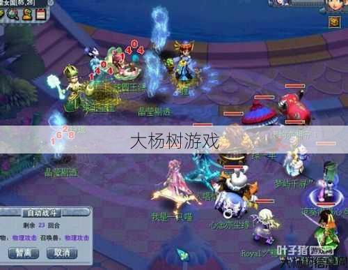 梦幻西游大唐溅射是什么,大唐溅射攻略分享! 第2张 梦幻西游大唐溅射是什么,大唐溅射攻略分享! 第2张