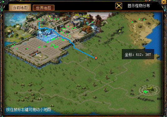 魔域sf帝国守护者攻略第一关「《魔域帝国守护者》第一关攻略」 第1张