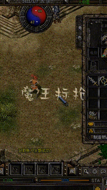 新破天一剑:拇指被动技能介绍