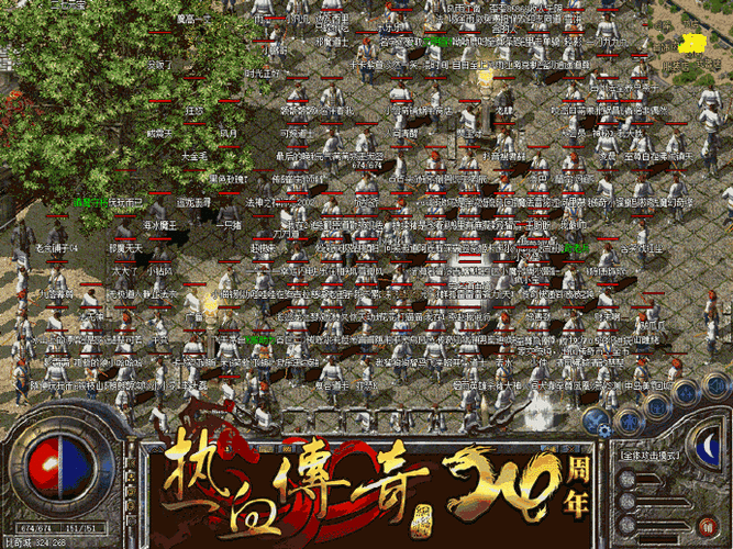 深度解析热血传奇私服活动:提升趣味性与挑战性的独特魅力! 第2张 深度解析热血传奇私服活动:提升趣味性与挑战性的独特魅力! 第2张