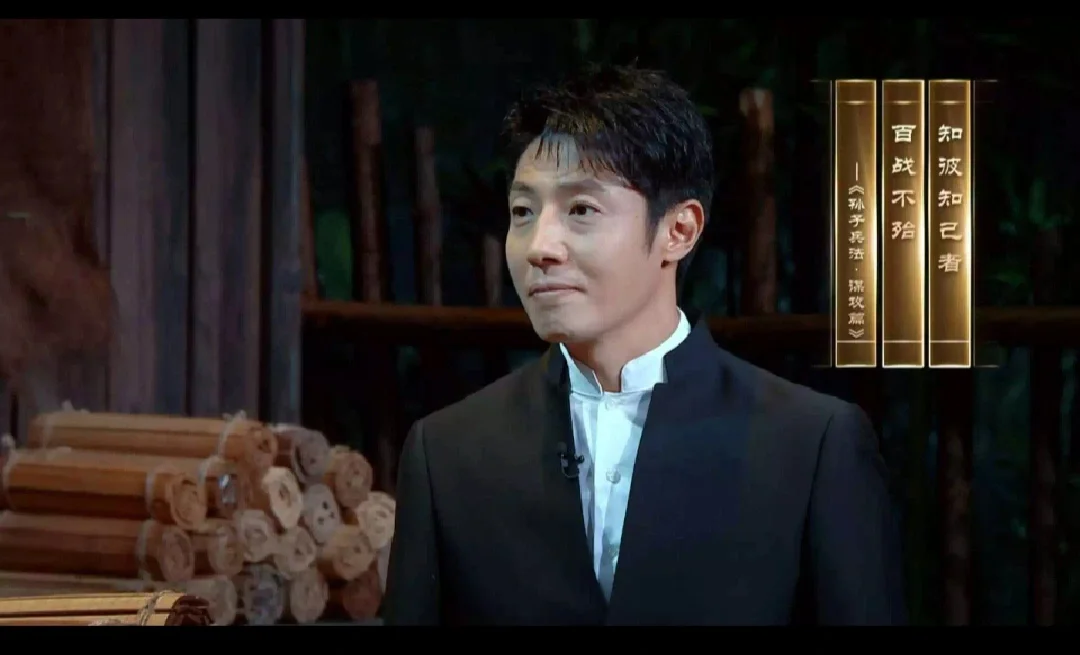 瘦瘦塑身thechengyu：结合中医理论与现代科技的完美身材秘诀!