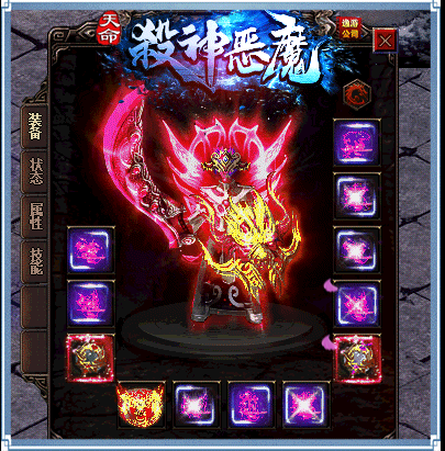 资深大神详解传奇私服发布网：定义、作用与运作原理! 第1张