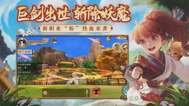 热血江湖私服玩家必知：选择合适职业、熟悉规则、组队合作的经验技巧! 第1张