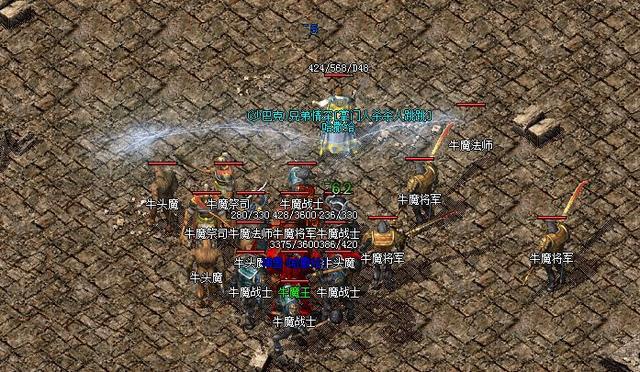 热血传奇私服对比:稳定性、可玩性与速度的较量! 第2张 热血传奇私服对比:稳定性、可玩性与速度的较量! 第2张