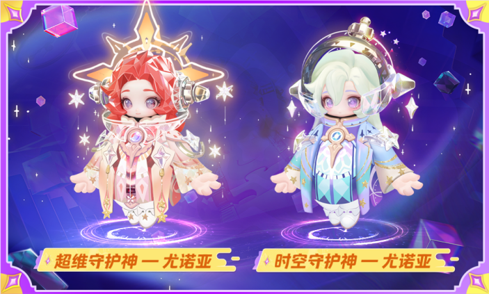 天龙八部sf：探索奥秘，揭示玩法与隐藏秘密! 第2张