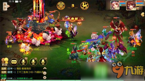 诛仙私服鬼王副本攻略：职业选择、团队组建与战斗技巧全解析!