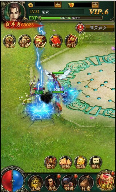 诛仙私服鬼王副本攻略：职业选择、团队组建与战斗技巧全解析!