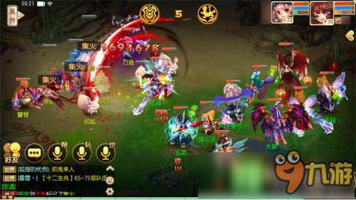 诛仙私服鬼王副本攻略：职业选择、团队组建与战斗技巧全解析!