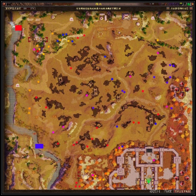 天龙八部发布网：独特特色与丰富内容，全新游戏体验等你来! 第2张