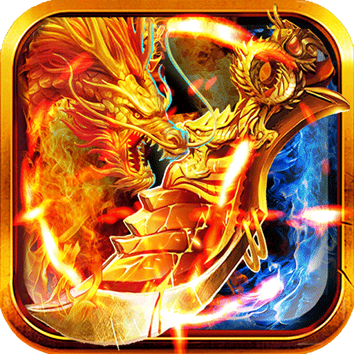 热血传奇私服小白必知：选择职业、熟悉地图，加入强大公会，成为顶尖玩家! 第2张