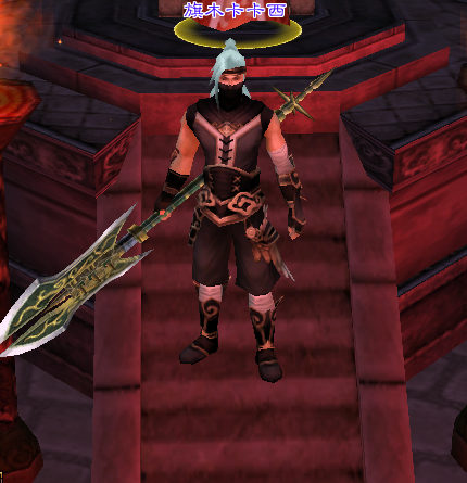 天龙八部公益私服攻略：掌握门派技能与武功秘籍，成为最强大侠!