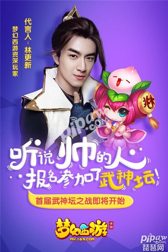 资深玩家分享梦幻西游私服学习心得与体验!