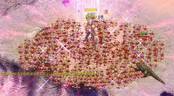 魔域私服外挂：全方位技术解析，助你游戏中称霸!