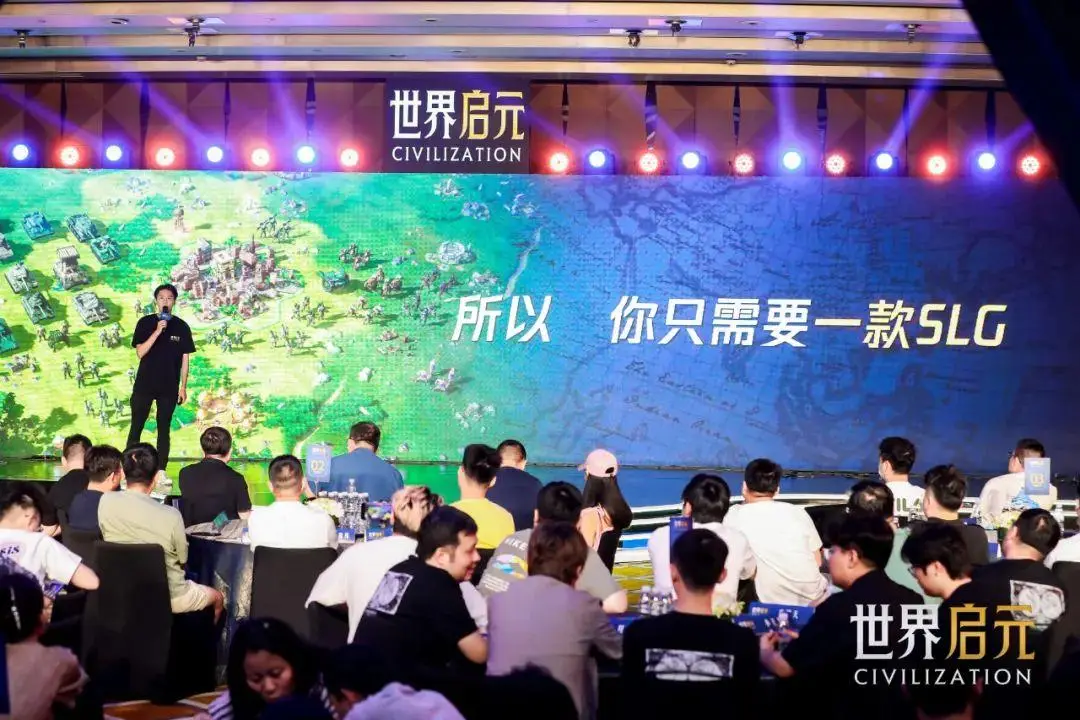 奇迹私服：创造角色、探索世界，尽享魅力与乐趣!