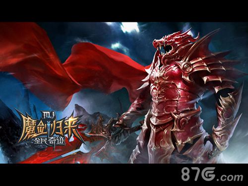 传奇私服游戏职业选择攻略：战士与法师特点玩法全解析!