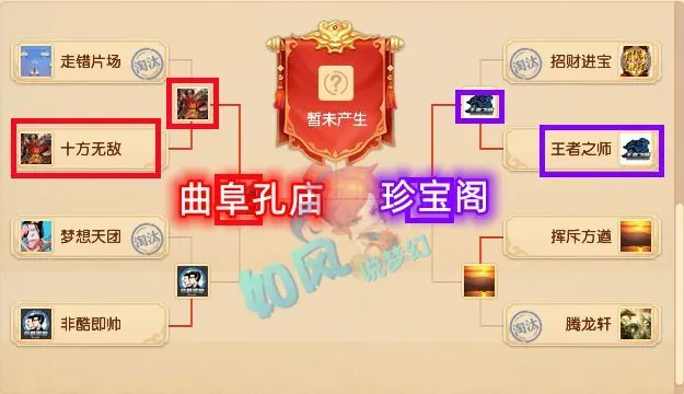 资深玩家分享梦幻西游私服学习心得与体验!